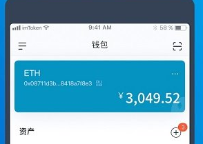 imtoken币种管理怎么进_imtoken币种_imtoken钱包币币兑换