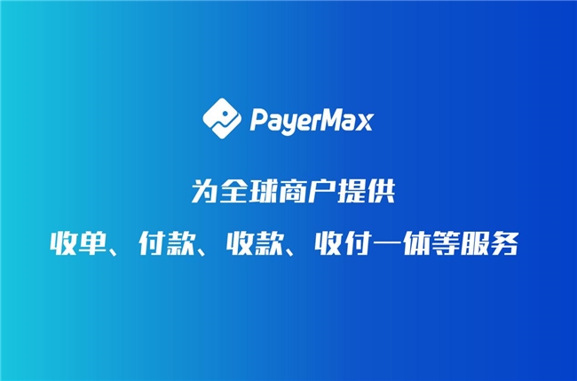 imtoken收款网络_imtoken怎么设置收款主网_默认收款