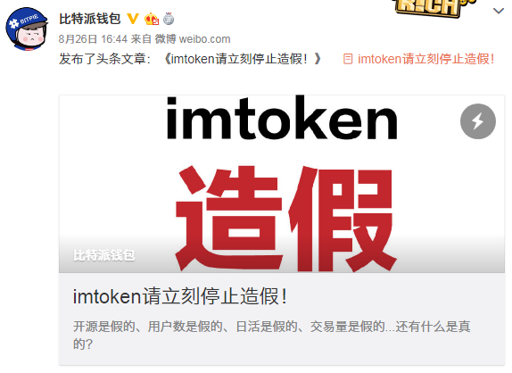 imtoken钱包倒闭资产_钱包项目现在倒闭多少了_钱包倒闭了