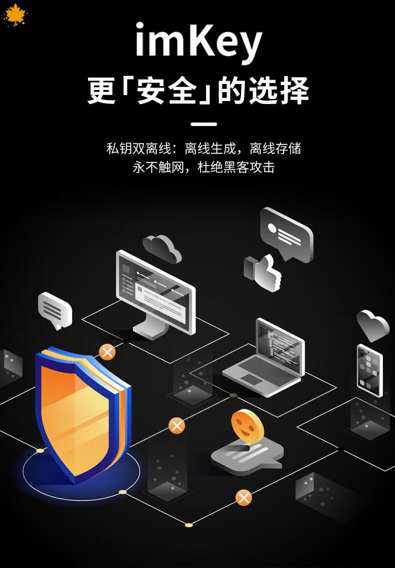 imtoken钱包使用哪个版本_imtoken钱包2.0_imtoken钱包视频教学