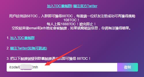 提币到imtoken钱包查不到_im钱包提币使用流程_钱包提币到交易所有记录吗