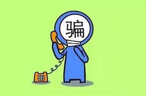 imtoken诈骗案件-警惕 imToken 诈骗!官方从不要求用户验证身份,切勿点击不明链接 imtoken诈骗案件-警惕 imToken 诈骗!官方从不要求用户验证身份,切勿点击不明链接