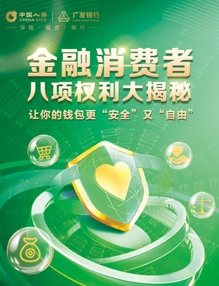 imtoken实名认证-imToken 实名认证:安全与隐私的博弈,你准备好了吗? imtoken实名认证-imToken 实名认证:安全与隐私的博弈,你准备好了吗?