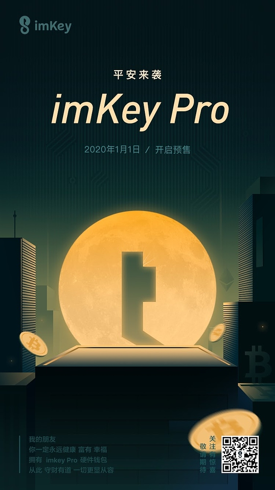 imtoken钱包换手机咋办_换手机钱包里的钱怎么办_trust钱包换手机