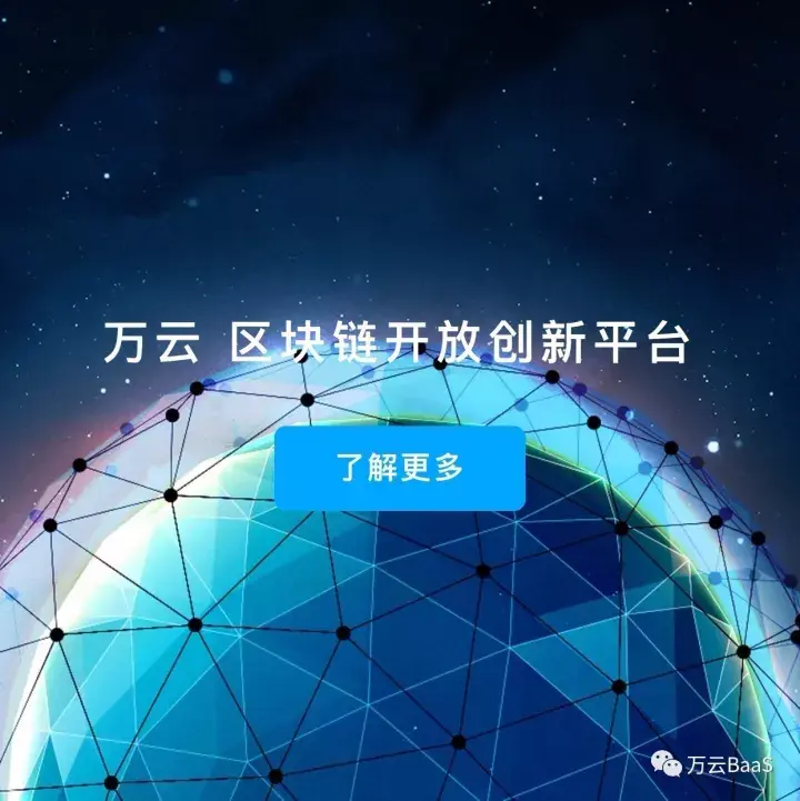 钱包区块链查询_区块链钱包imtoken_钱包区块链浏览器