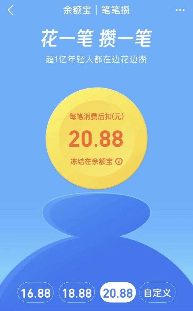 imtoken怎么转出_转出未交增值税什么意思_转出未交增值税