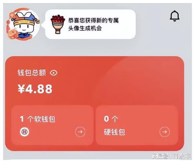 imtoken兑换法币_兑换法币是什么意思_imtoken法币