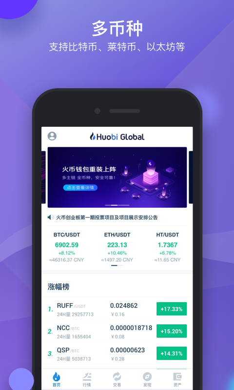 imtoken自定义代币_代币的定义_代币token