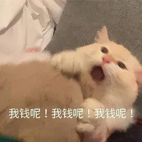 imtoken钱包官方客服-警惕!imToken 钱包官方客服不会主动联系你转账,小心被骗 imtoken钱包官方客服-警惕!imToken 钱包官方客服不会主动联系你转账,小心被骗