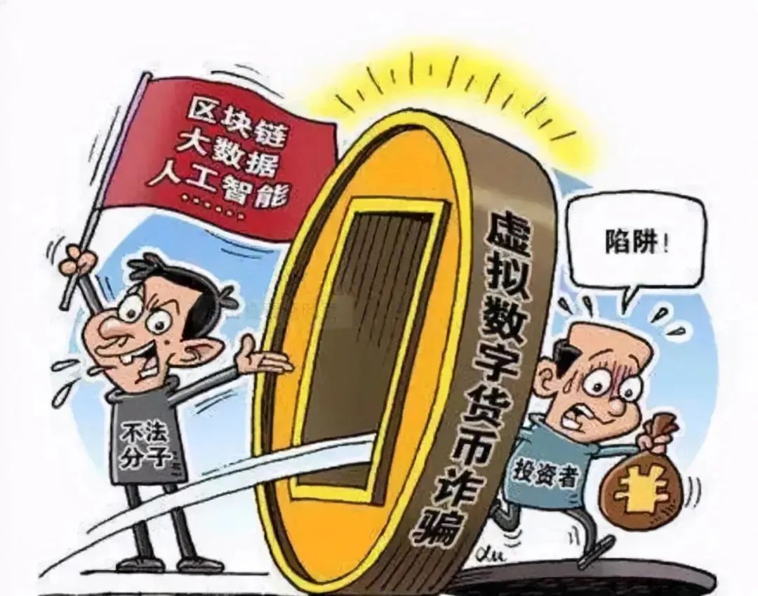 imtoken 诈骗-警惕!imToken 诈骗亲身经历,点击链接验证后币被飞速转走 imtoken 诈骗-警惕!imToken 诈骗亲身经历,点击链接验证后币被飞速转走