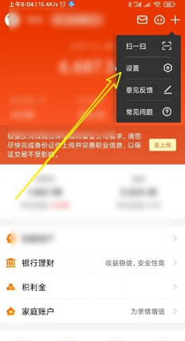 imtoken钱包删除怎么找回_imtoken钱包丢了怎么办_im钱包卸载了怎么找回