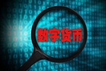 imtoken和欧易哪个好_imtoken和欧易哪个好_imtoken和欧易哪个好