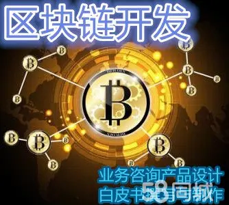 钱包官网下载_钱包官网imtoken_imtoken钱包2.0官网