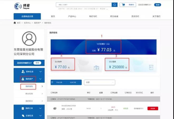 imtoken钱包属于什么钱包_钱包属于哪一类_钱包属于什么类型的物品