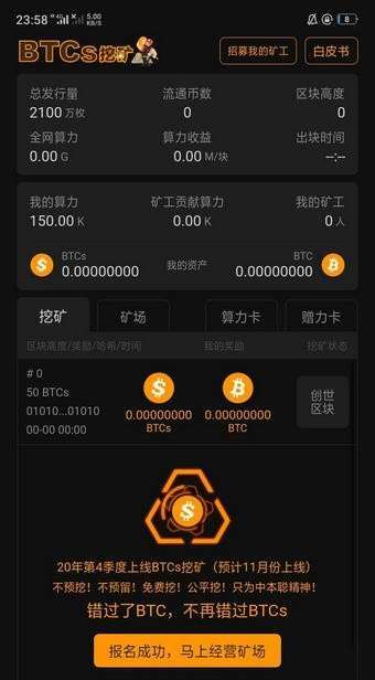 imtoken钱包能存什么币_im钱包可以存usdt_钱包里面的币可以买卖吗