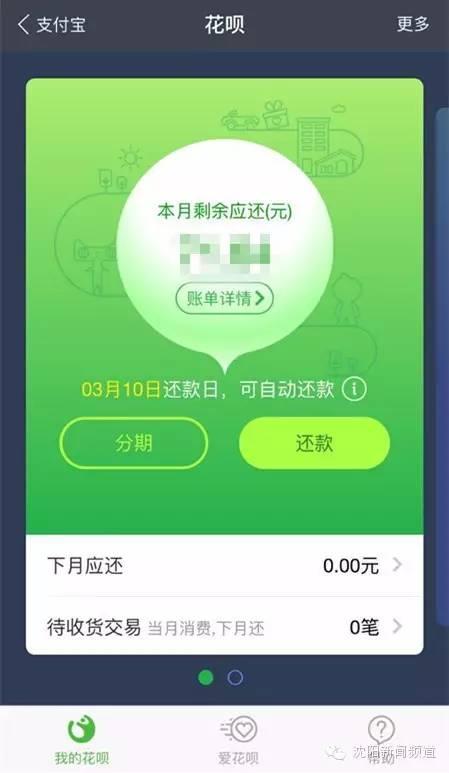 im钱包卸载了怎么找回_误删钱包_钱包app被删除了