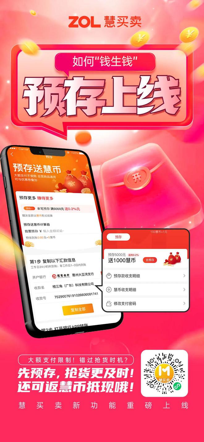 账号退出登录_账号退出了怎么才能够登陆_如何退出imtoken账号