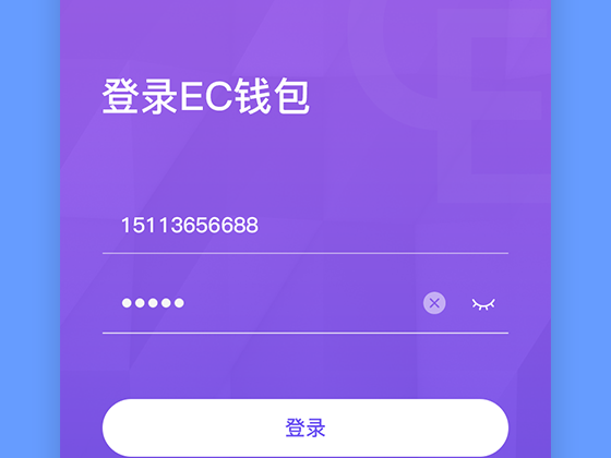 手机上以太坊钱包_imtoken钱包在手_钱包手工