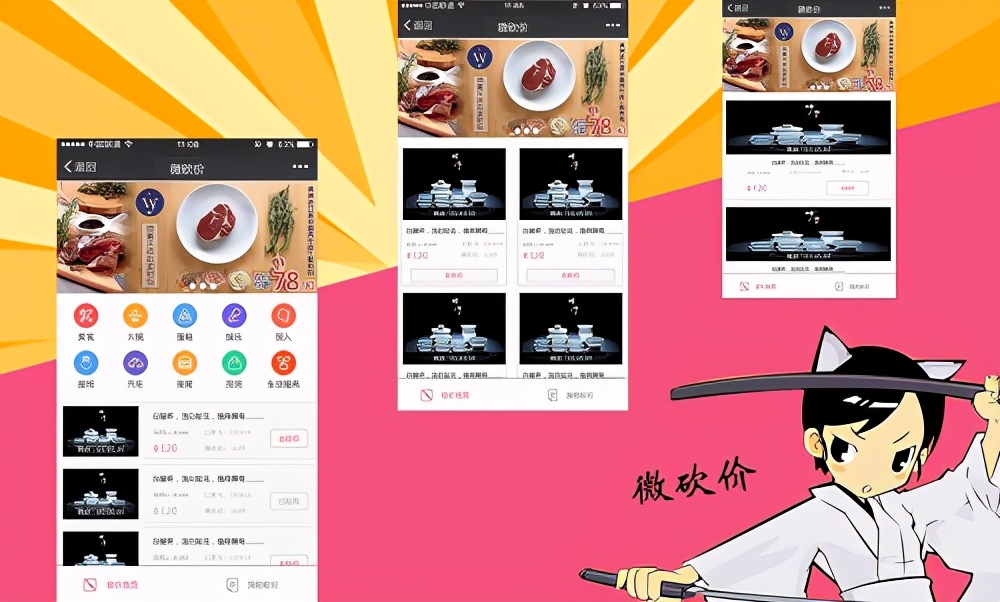 imtoken钱包密码修改_imtoken钱包密码怎么改_钱包密码改了锁屏密码不对