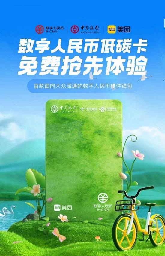 钱包挖矿app_钱包挖矿安全吗_imtoken钱包怎么挖矿