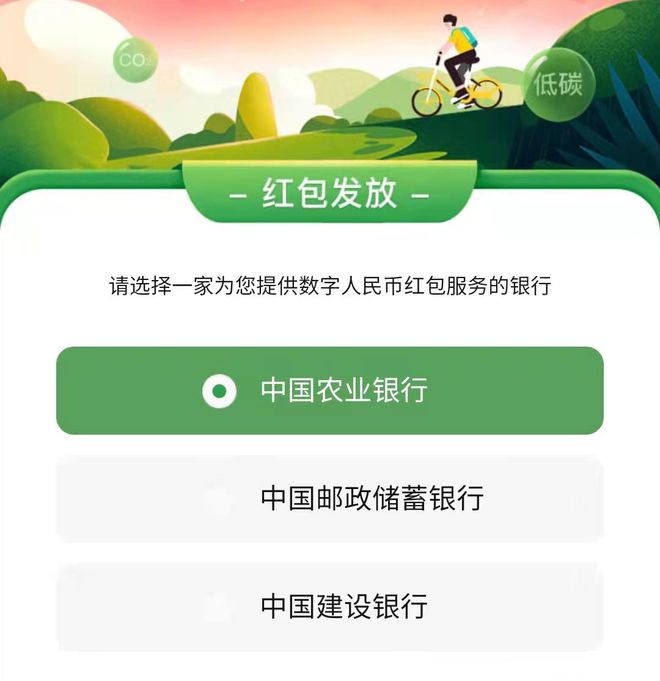 imtoken钱包怎么挖矿_钱包挖矿app_钱包挖矿安全吗