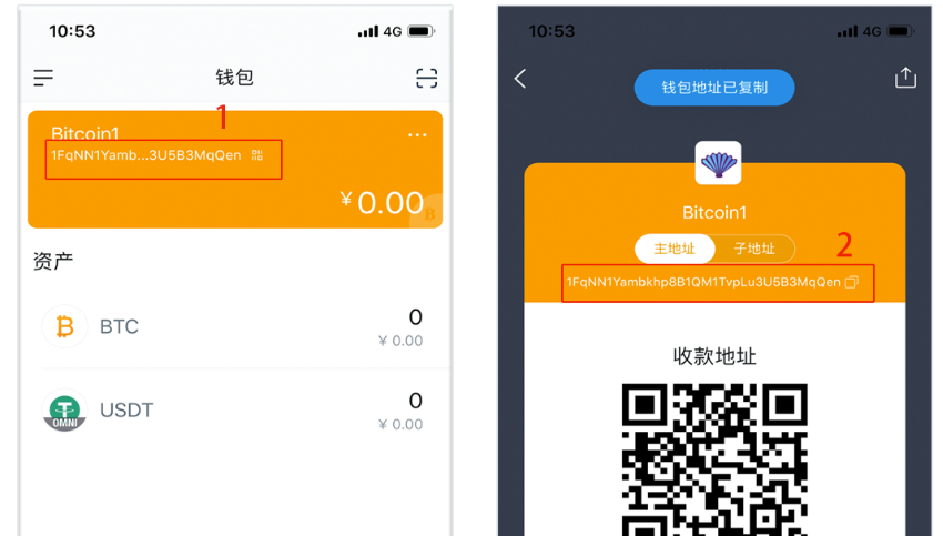 imtoken源码交流-深入解析 imToken 源码:区块链钱包界的宝藏与挑战 imtoken源码交流-深入解析 imToken 源码:区块链钱包界的宝藏与挑战
