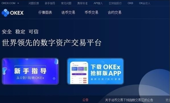 免费打广告的网站_imtoken的钱怎么拿出来_imtoken网站打