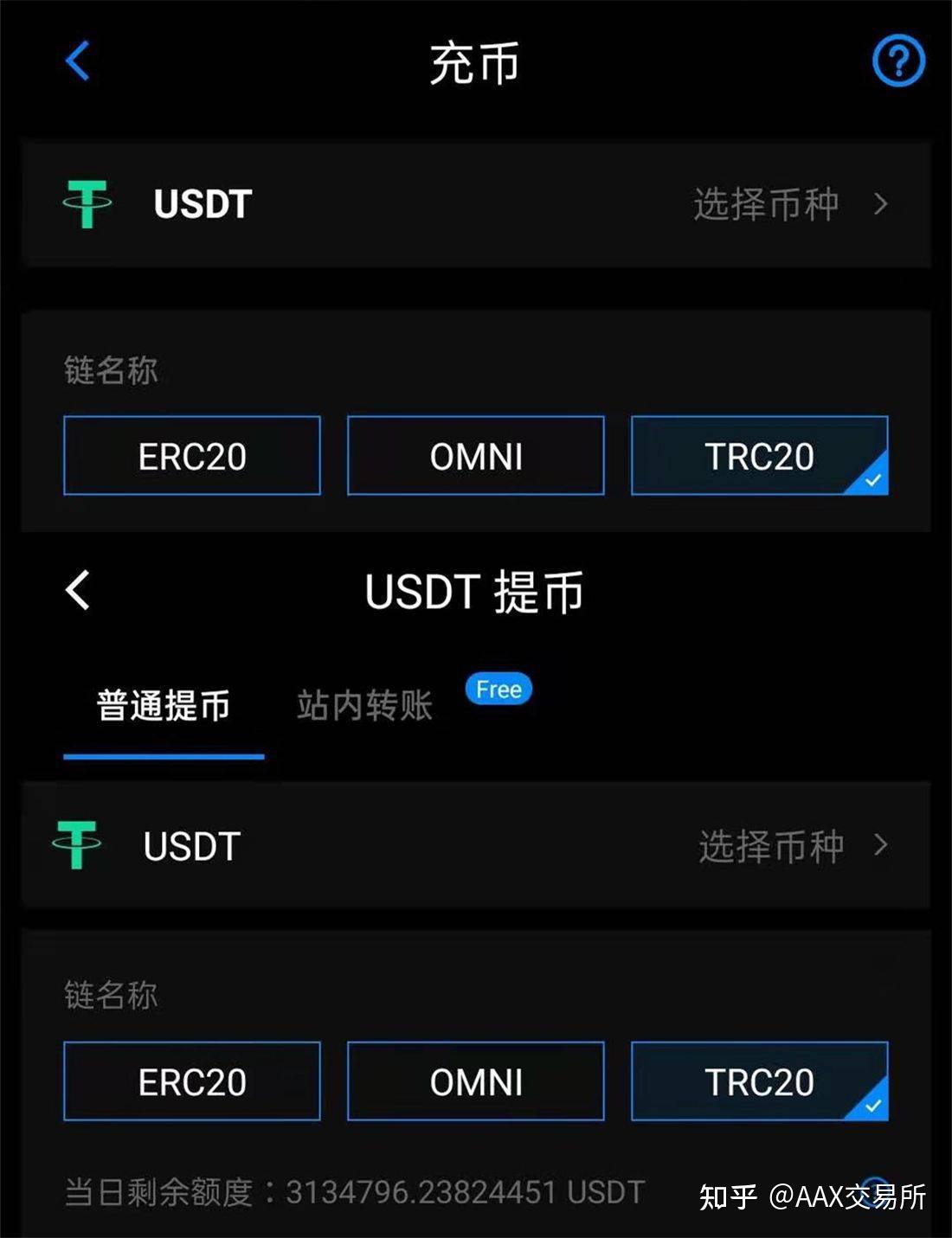 imtoken怎么注册_苹果手机怎么下imtoken_imtoken有ios版吗