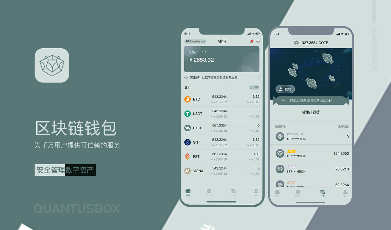 imtoken 钱包地址_钱包地址是什么意思_钱包地址怎么获取