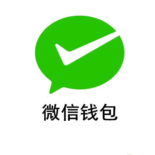 实名需要绑定银行卡吗_实名需要什么_imtoken需要实名吗