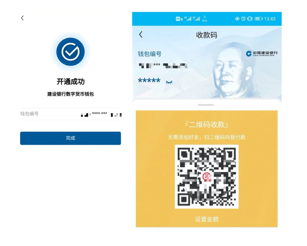 imtoken钱包登录_钱包登录密码忘记怎么找回_钱包登录不了