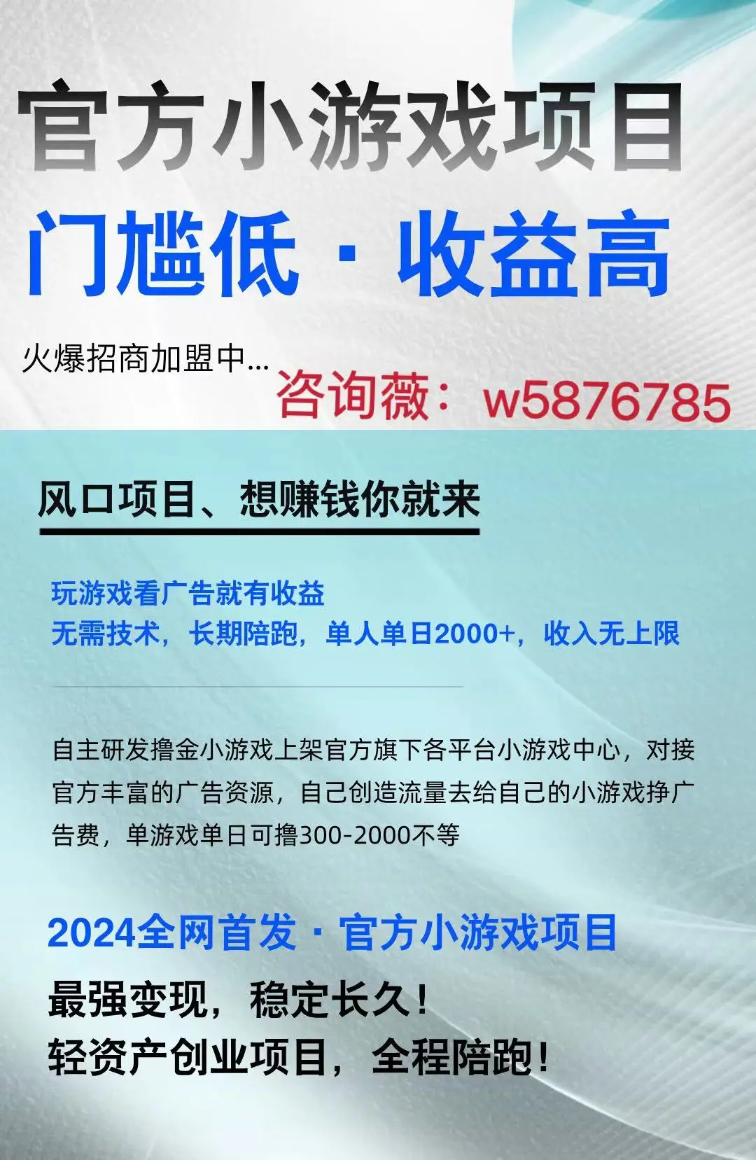 imtoken官网下载1.0_官网下载路线_官网下载clash