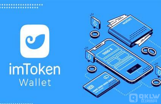 imtoken支持币安链吗_imtoken支持币安链吗_imtoken支持币安链吗