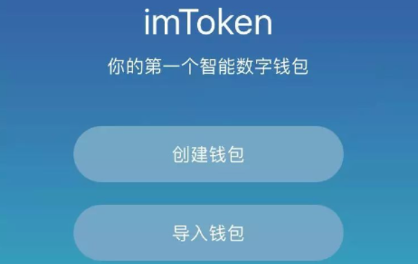 mytoken代币_在imtoken钱包里的代币_代币token