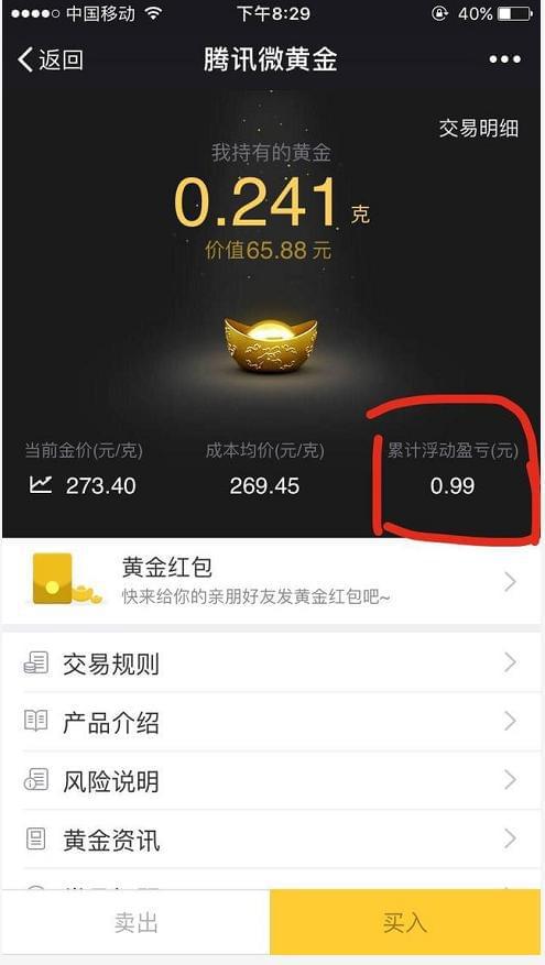 如何关闭钱包授权_im钱包取消授权_钱包授权取消手续费