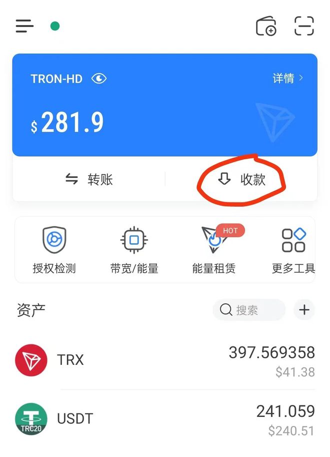 以太坊mist钱包_钱包里的以太坊怎么卖掉_以太坊钱包安全吗imtoken