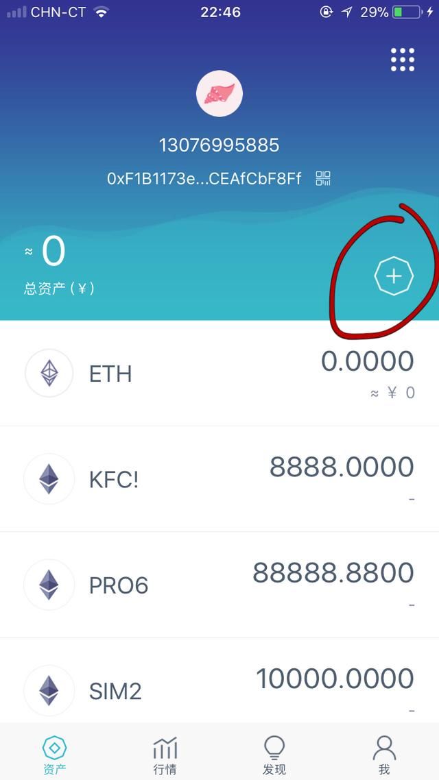 b站邀请码怎么用硬币买_imtoken怎么买币_codm改名卡怎么用金币买