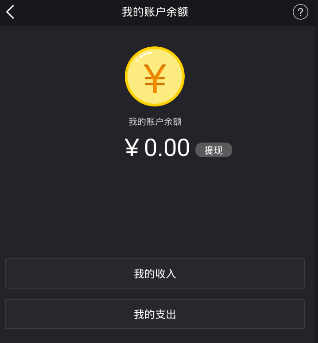 imtoken钱包提币到TRX-如何将 imtoken 钱包里的币转到 TRX？提币过程全记录