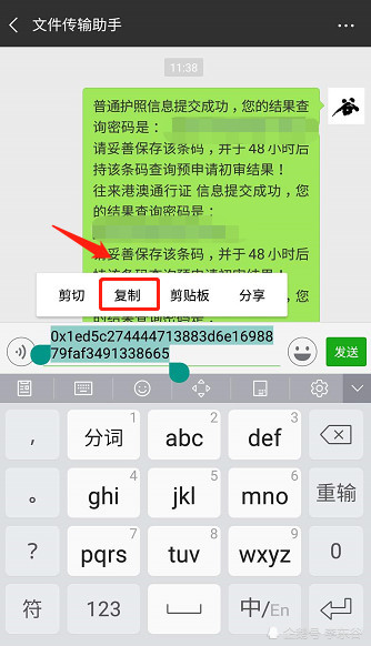 转出未交增值税_转出的钱怎样能撤回来_imtoken的eth如何转出