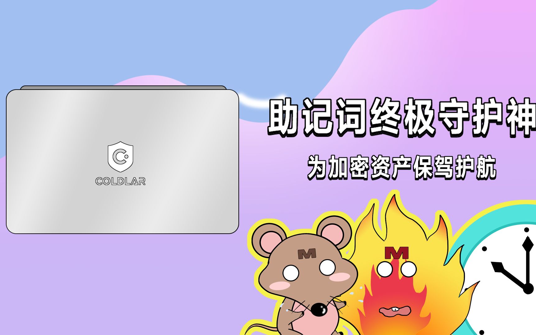 imtoken钱包手续费高_imtoken钱包有利息吗_钱包app利息多少