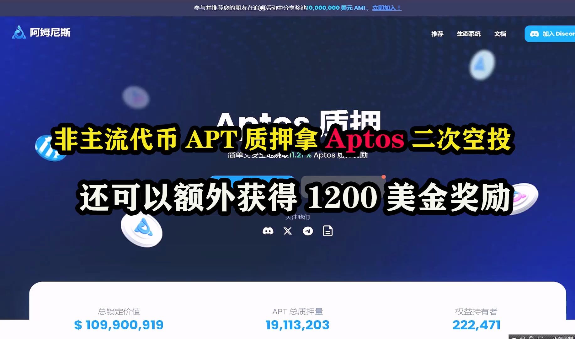 im钱包代币没有价格_钱包里的代币怎么交易_imtoken钱包代币不见了