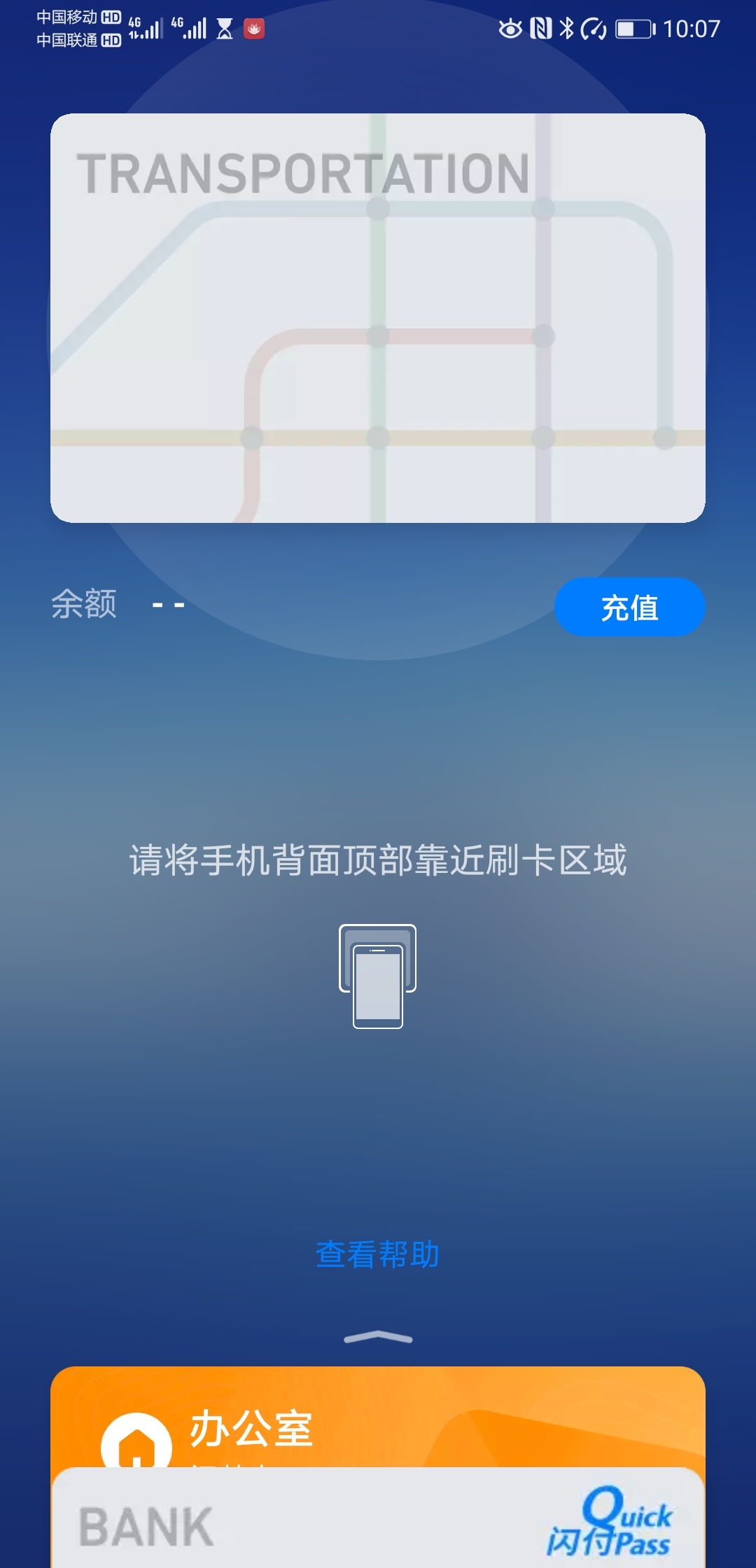 imtoken钱包恢复身份_im钱包恢复身份钱没了_imtoken钱包找回