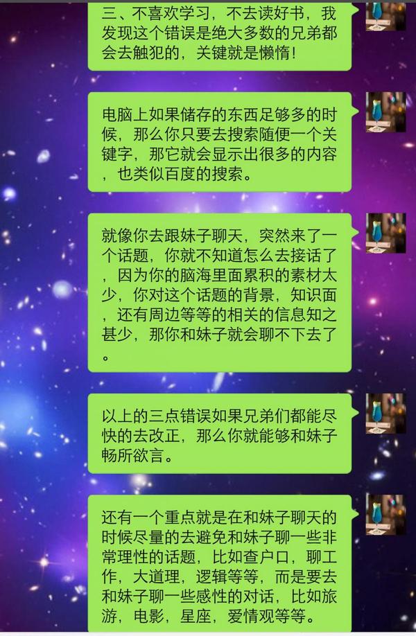 im钱包骗局_gbp钱包骗局_svt聪明钱包骗局