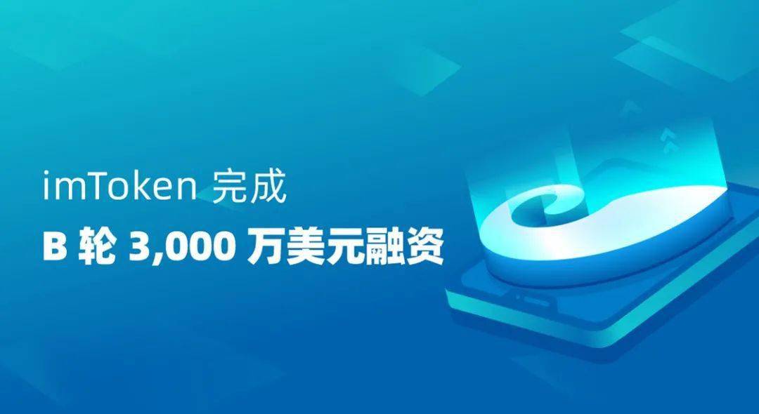 诈骗多少金额可以立案_诈骗转账24小时可以撤回_imtoken 诈骗