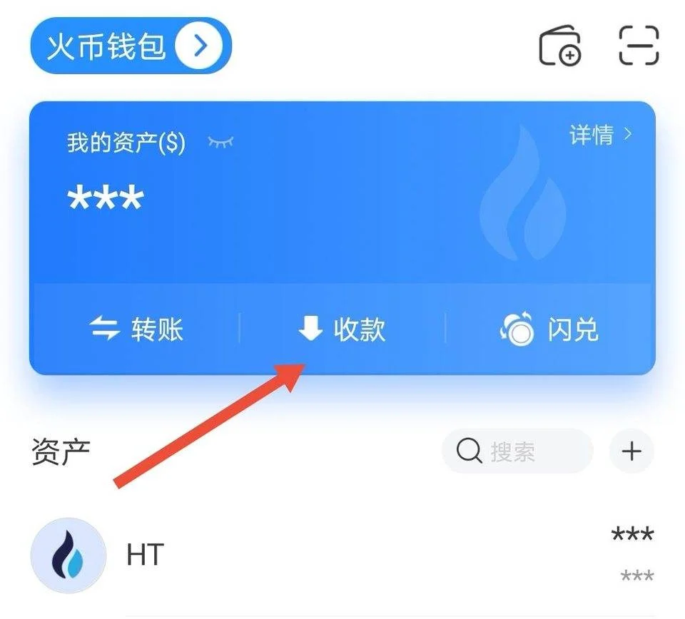 imtoken提现人民币步骤_币提到钱包怎么提现_币怎么提现人民币