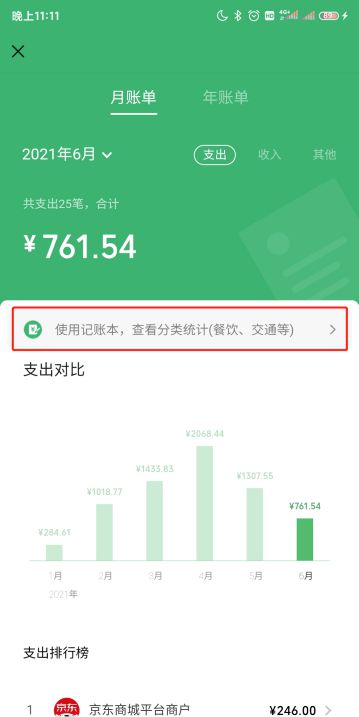 imtoken官网网址-探索 imToken 官网：数字世界的神秘宝藏入口