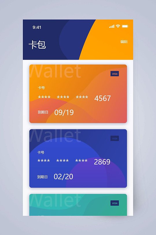 imtoken怎么样啊_imtoken怎么样啊_imtoken怎么样啊