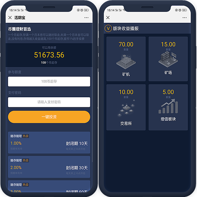 imtoken钱包找回_im钱包恢复身份钱没了_imtoken钱包恢复身份