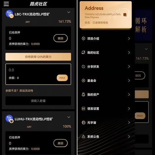 imtoken冷钱包和热钱包-imToken 冷钱包与热钱包：安全与便捷的权衡