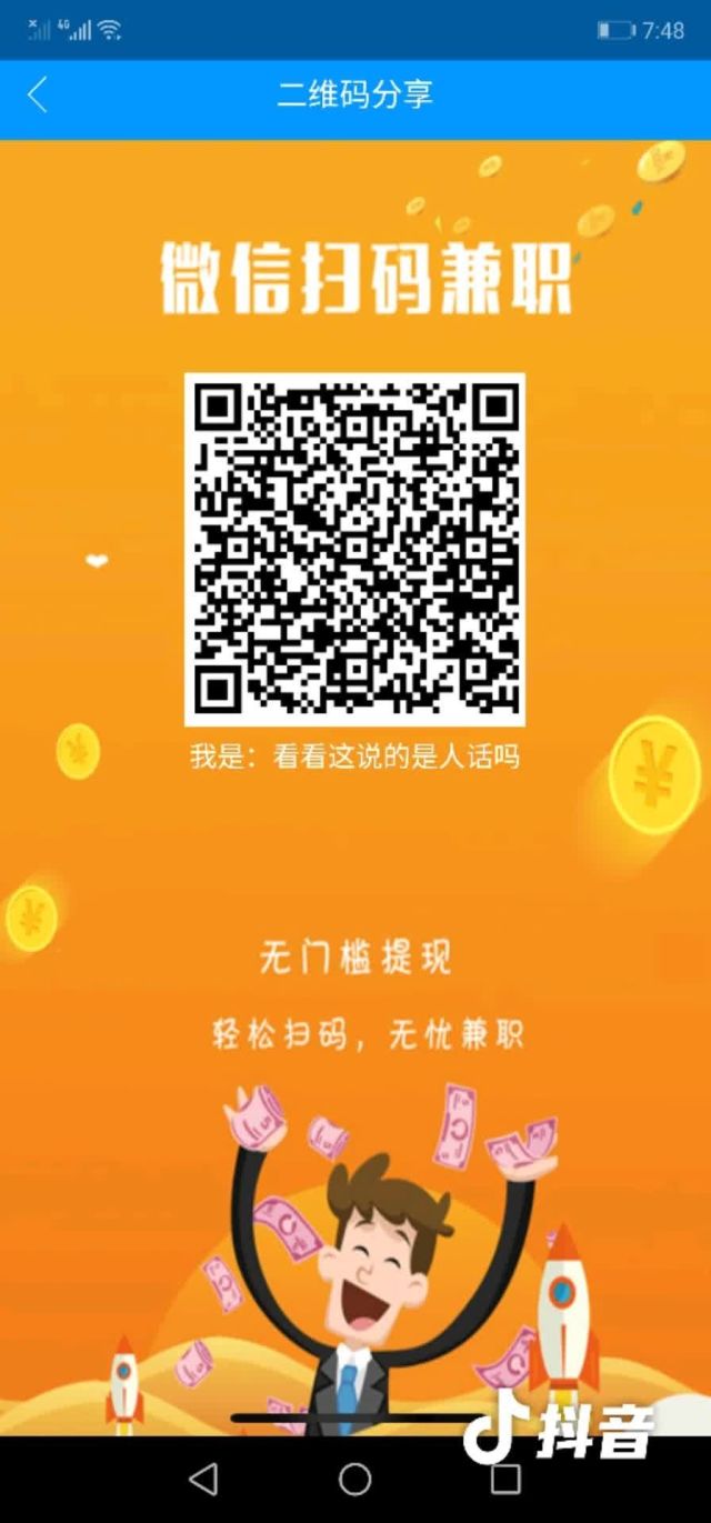 imtoken怎么提现到交易所-imToken 提现到交易所教程:简单几步,轻松搞定 imtoken怎么提现到交易所-imToken 提现到交易所教程:简单几步,轻松搞定